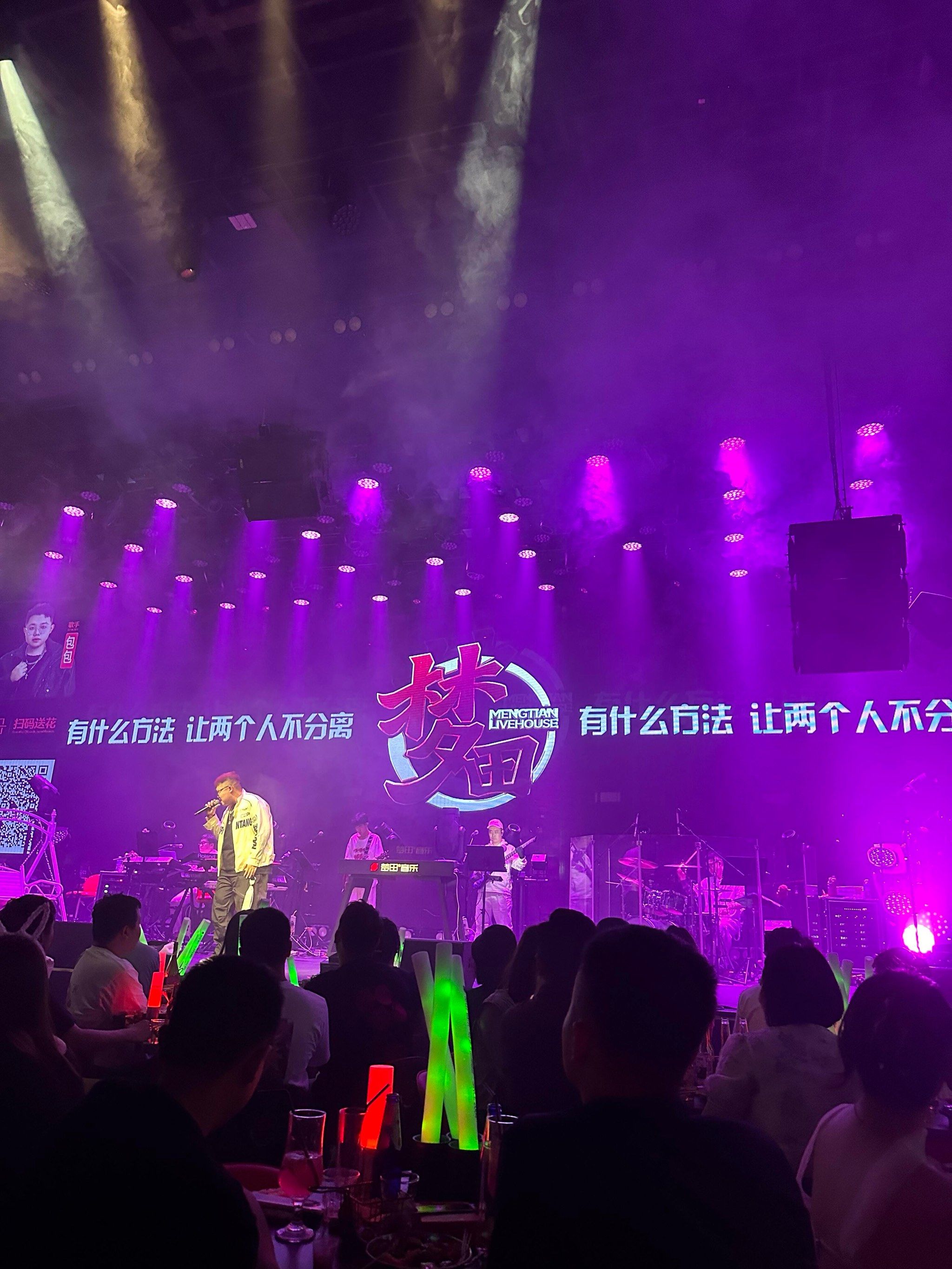 银川商务ktv活动租场怎么算-永宁县ktv预定