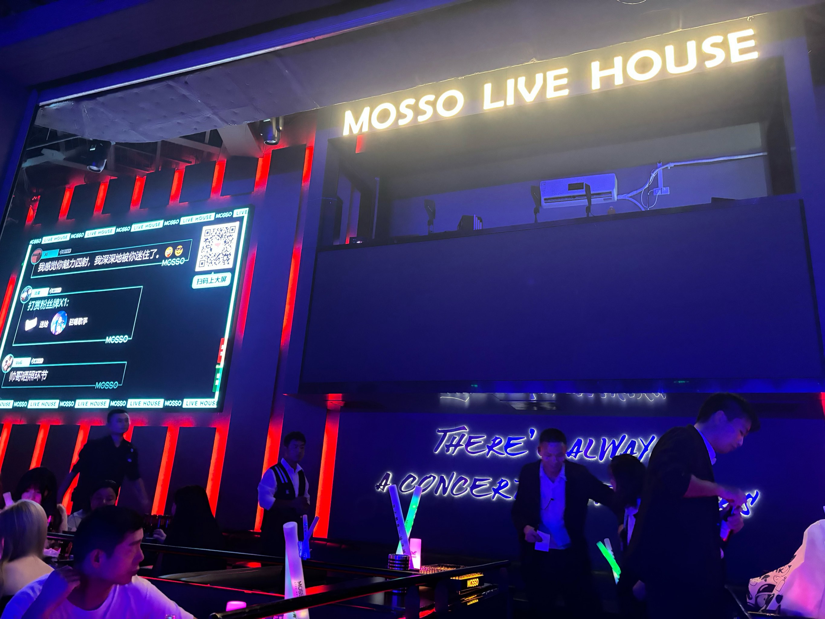 九江商务ktv夜场魅力尽显-永修县ktv预定