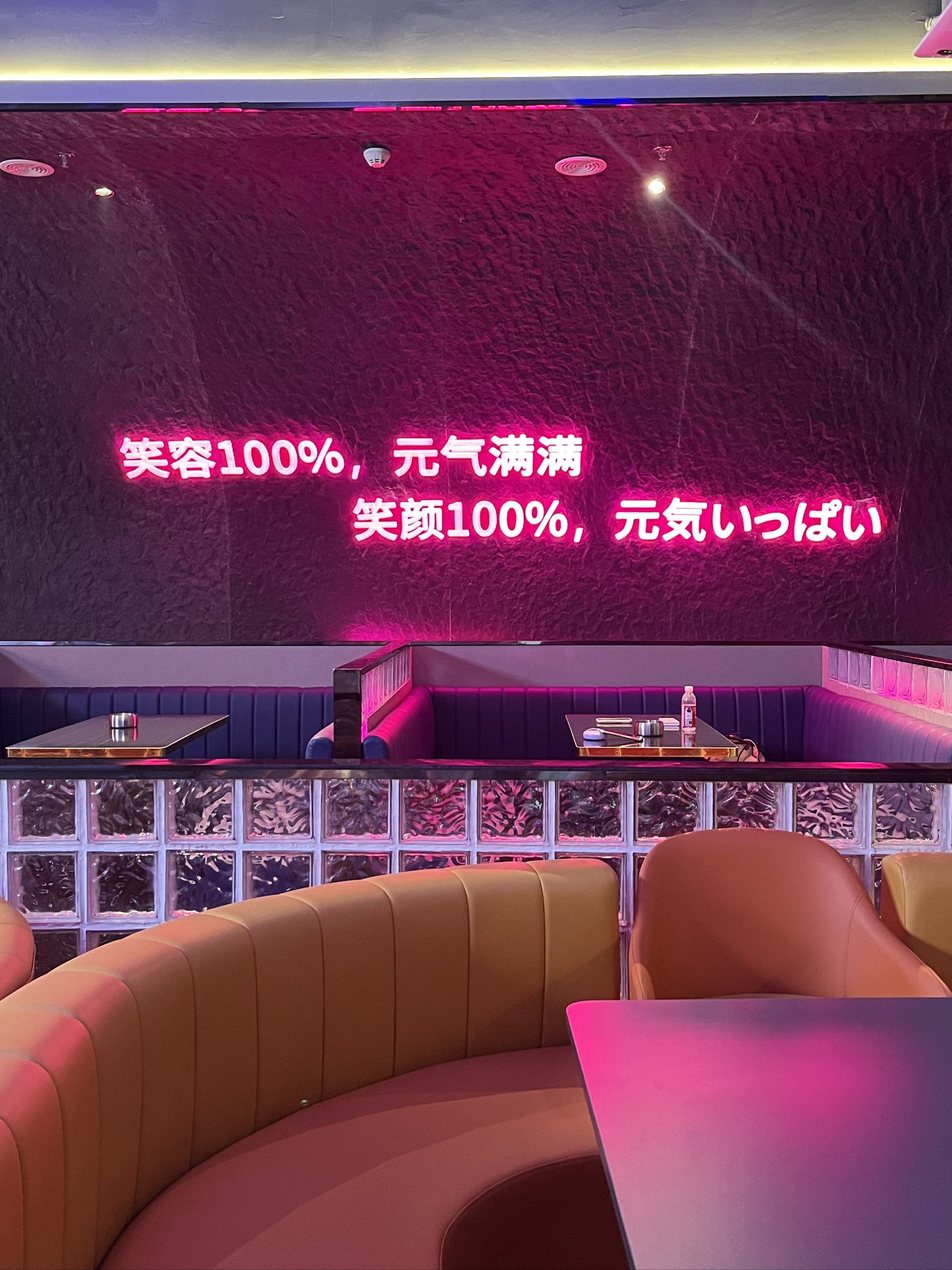 宜宾商务ktv精选商务ktv推荐指南-江安县ktv预定