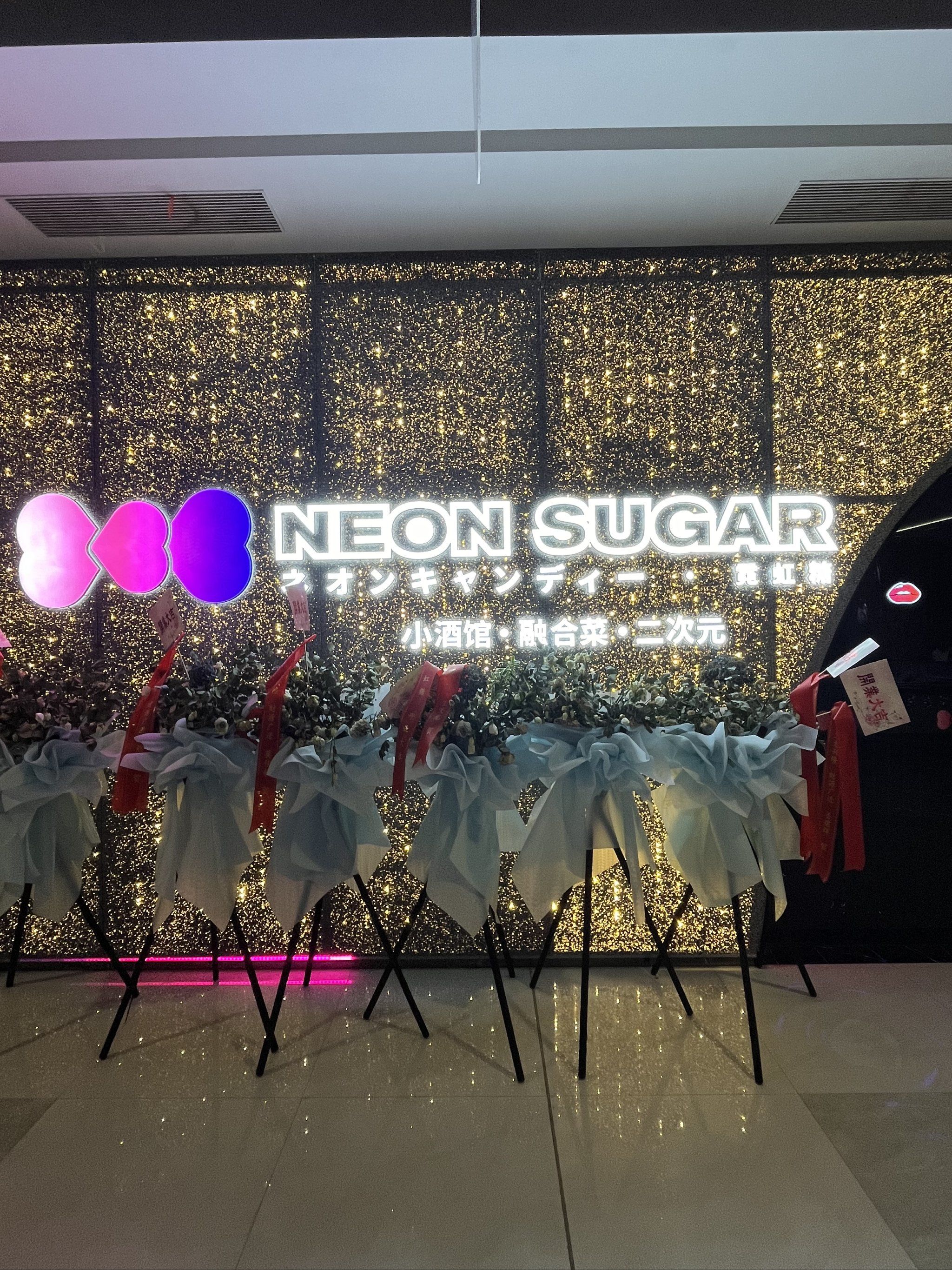 来宾商务ktv-中低端场所-合山市ktv预定