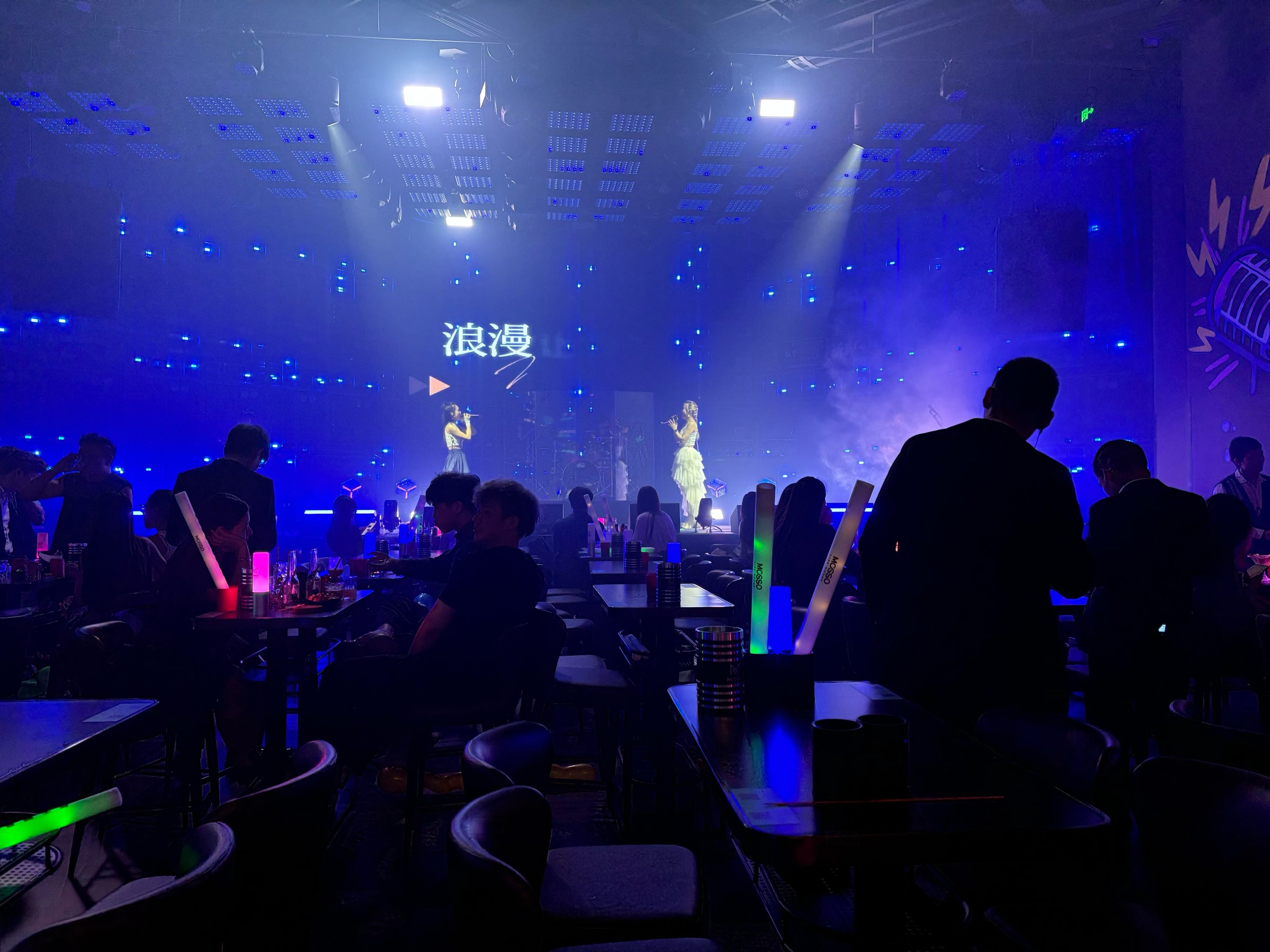 咸阳商务ktv哪里好玩推荐指南-长武县ktv预定