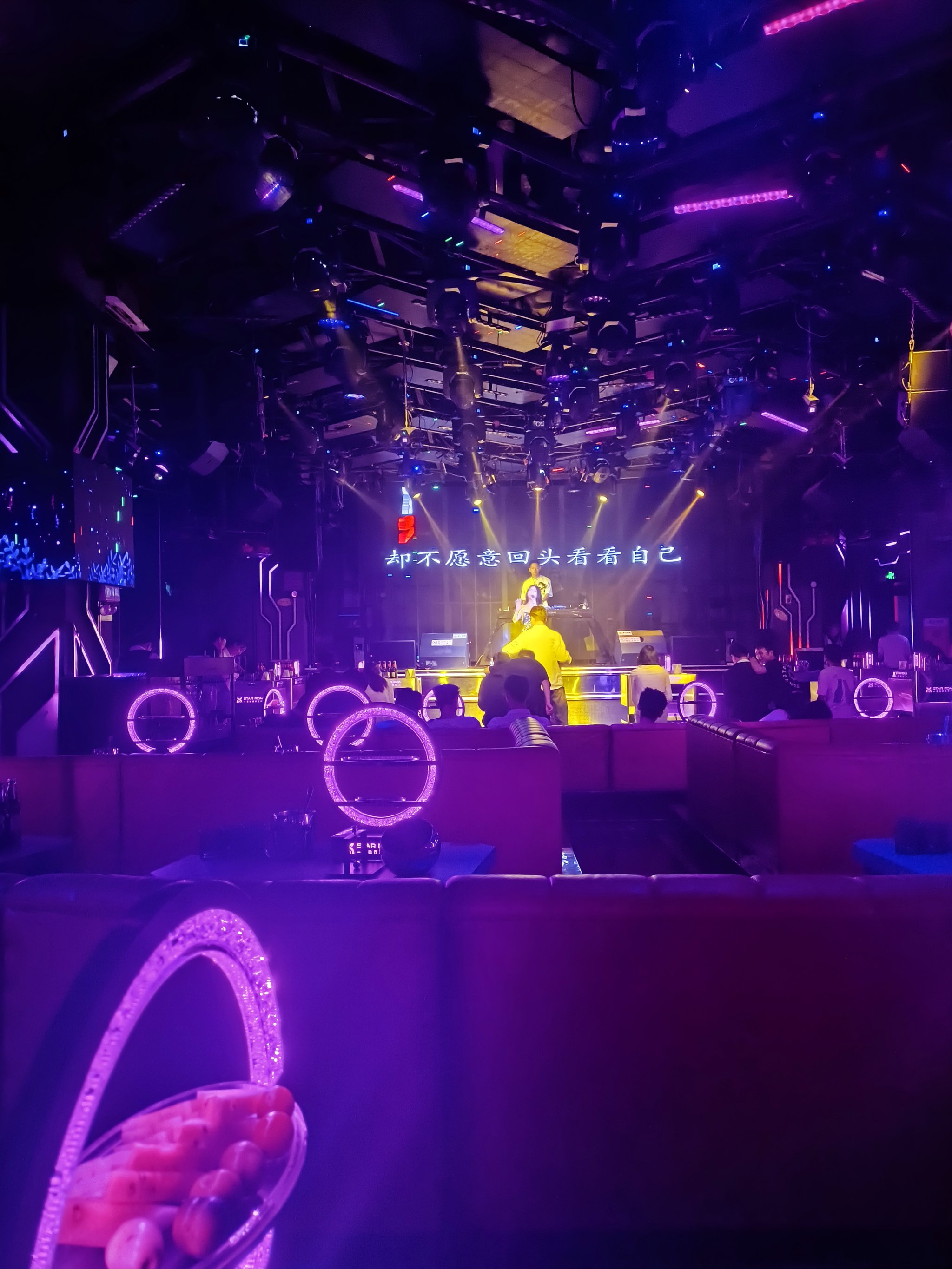 湛江商务KTV高端尊享-徐闻县ktv预定